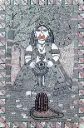 Devotion of Hanuman