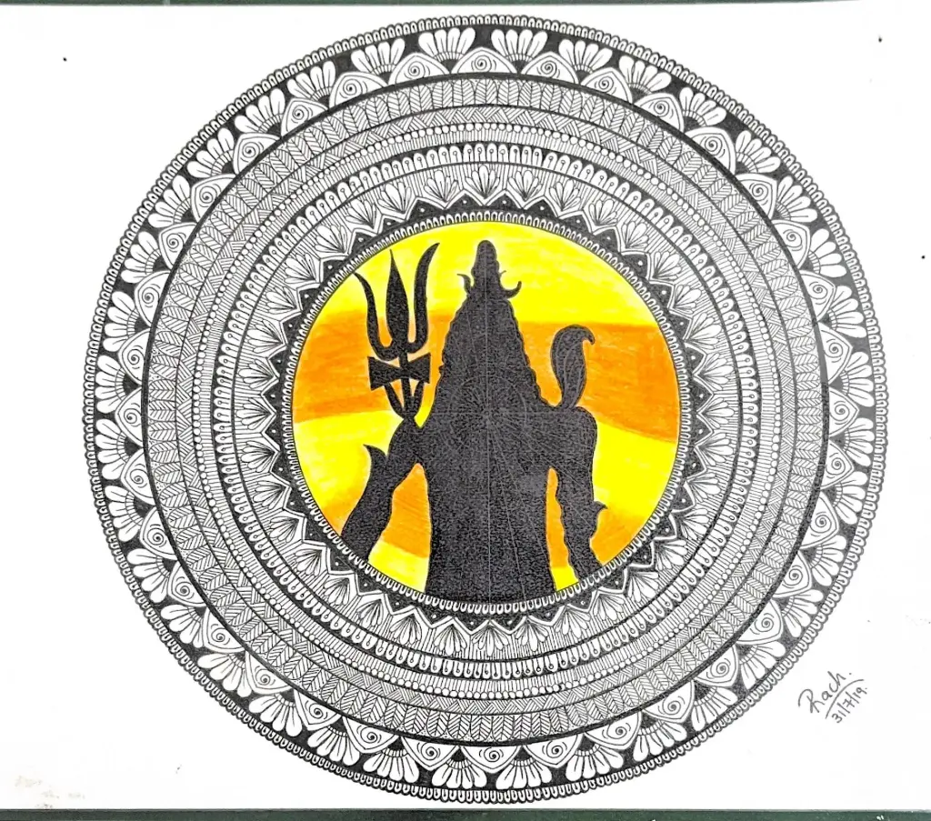 Lord Shiva in Mandala Radiance
