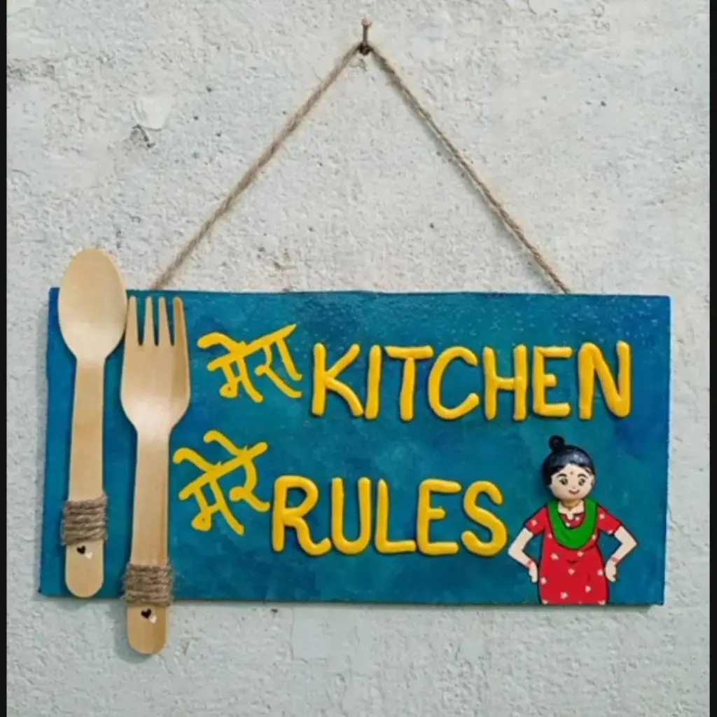 My Kitchen, My Rules