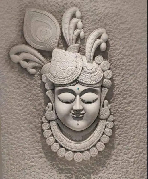 Elegant White Shrinathji Wall Mural