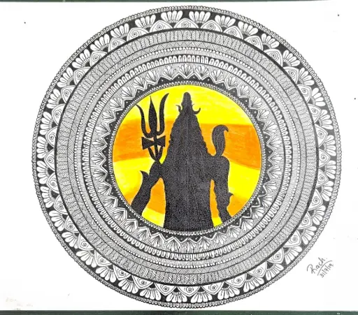 Lord Shiva in Mandala Radiance