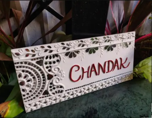 Customized Lippan Art Nameplate