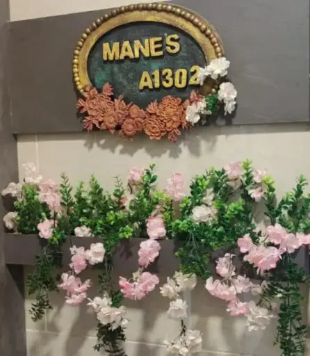 Floral Resin Nameplate with Ornamental Frame