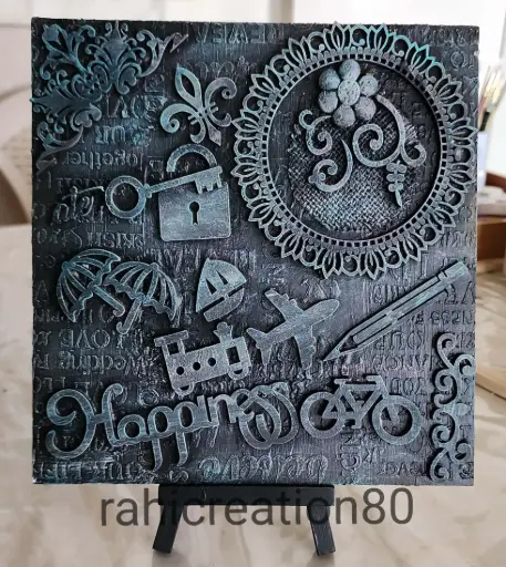 Mixed Media Steampunk Art Panel - Happiness Journey